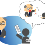 退職代行のイメージ画像