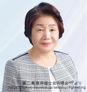 菅沼友子弁護士の画像